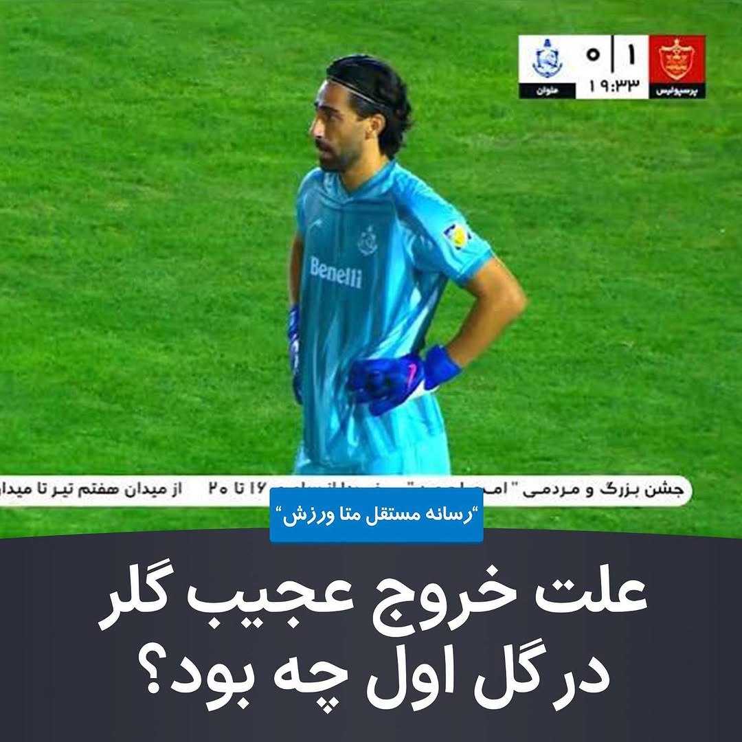 پست اینستاگرام DcqqnGjt2Gh
