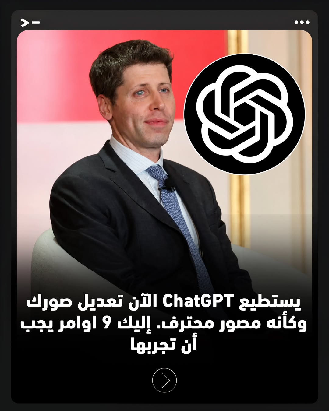Instagram post DcqtFsEALXi