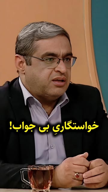 پست اینستاگرام DcqtTpBsWzS