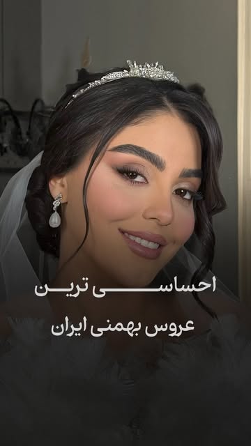 پست اینستاگرام Dcqum-nM_ra