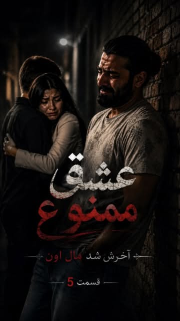 پست اینستاگرام Dcqw1dIMlMv