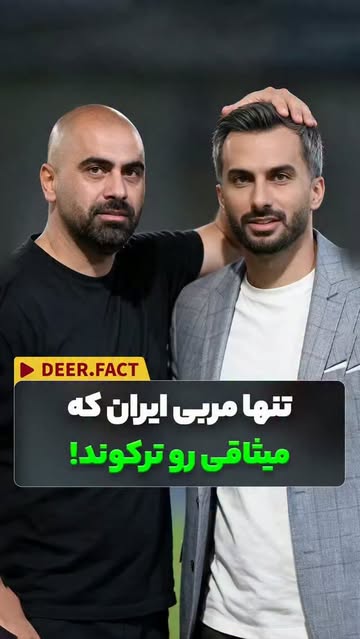 پست اینستاگرام DcqxN9io_Em