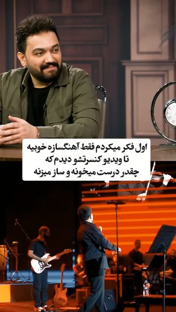 پست اینستاگرام DcqxirKyzoi