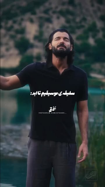 پست اینستاگرام DcrAfRUARdq