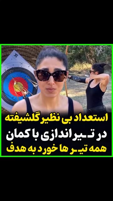 پست اینستاگرام DcrBfH9gvAO