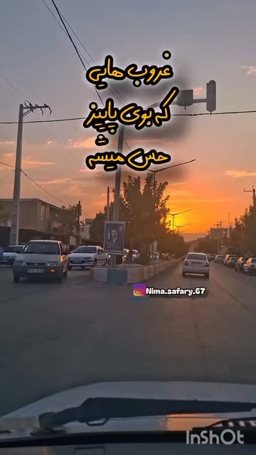 پست اینستاگرام DcrCeDlTZUF