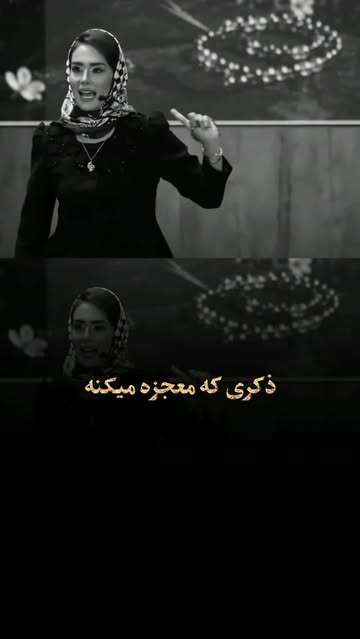 پست اینستاگرام DcrD-aQKNn5