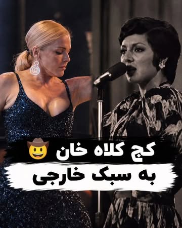 پست اینستاگرام DcrDVWLCJvA