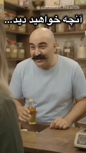 پست اینستاگرام DcrDXOPNi7I
