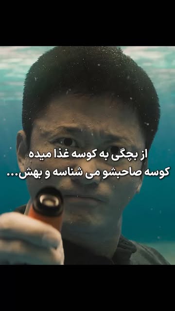 پست اینستاگرام DcrD_18A4UA