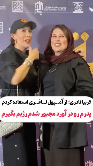 پست اینستاگرام DcrDr6tt_pI