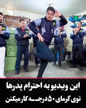 پست اینستاگرام DcrFQopjCRi