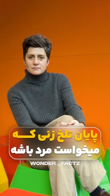 پست اینستاگرام DcrGzbVurZk