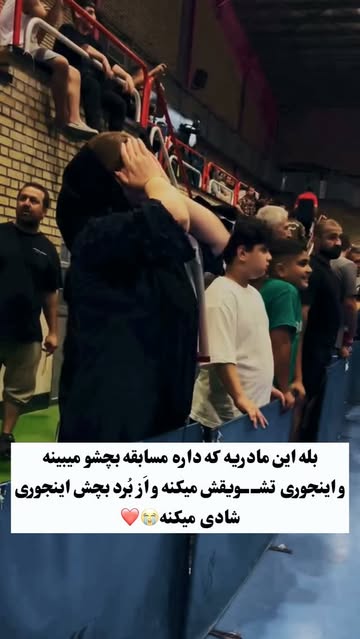 پست اینستاگرام DcrHjGXC7Qp