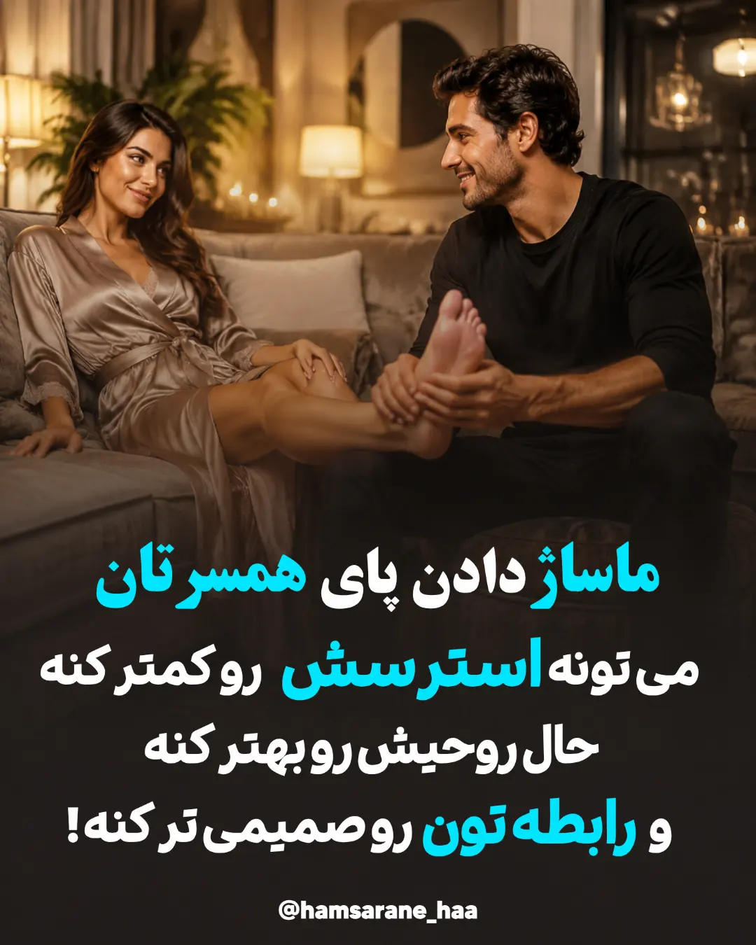پست اینستاگرام DcrJLSBR8Sj