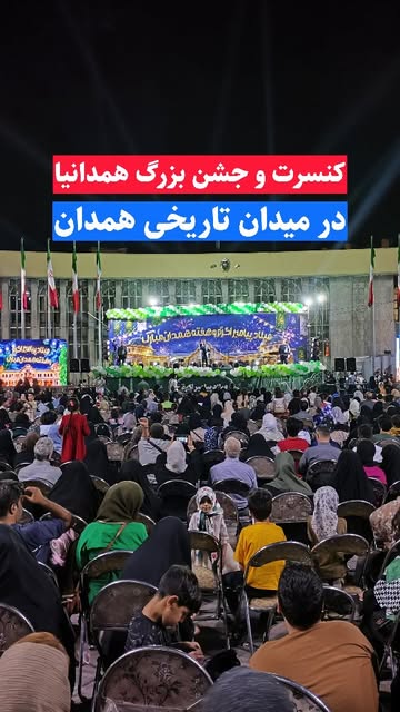 پست اینستاگرام DcrJUaZIiJH