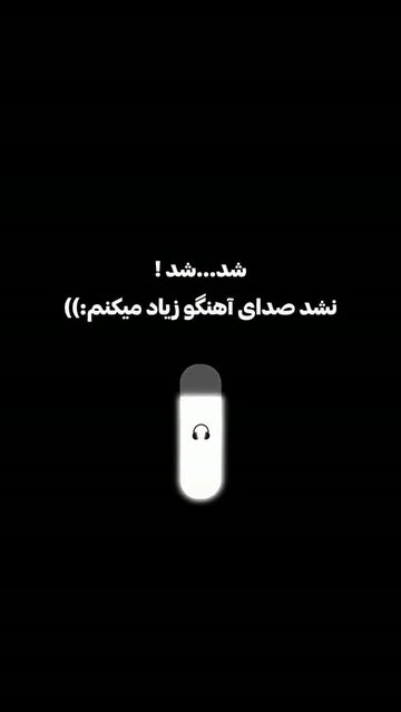 پست اینستاگرام DcrJ_NXKljd