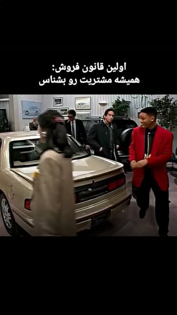 پست اینستاگرام DcrKNh7Bfm1