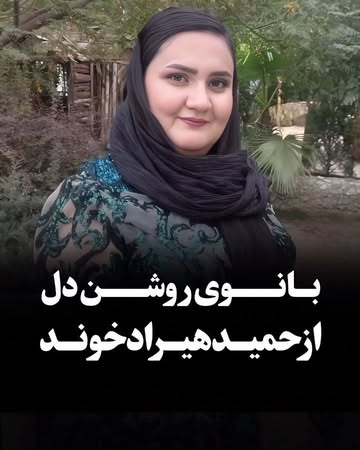 پست اینستاگرام DcrLfCfCG1P