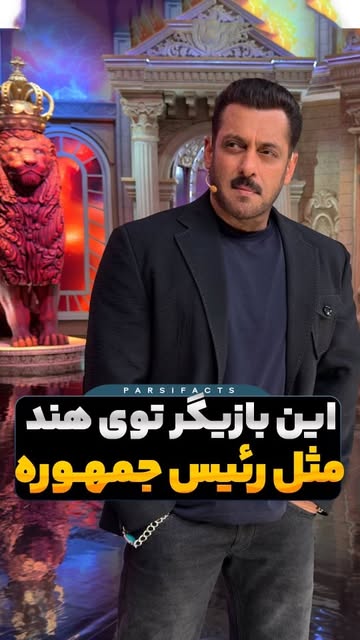پست اینستاگرام DcrMEQDtbbN