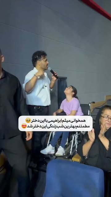 پست اینستاگرام DcrMy4SNG_p