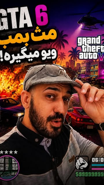 پست اینستاگرام DcrN7RmRALH