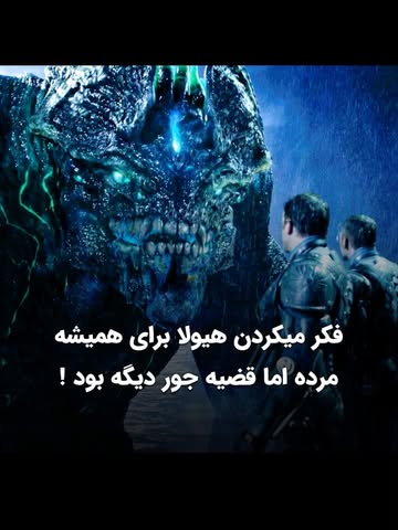 پست اینستاگرام DcrN7ZxlEzW