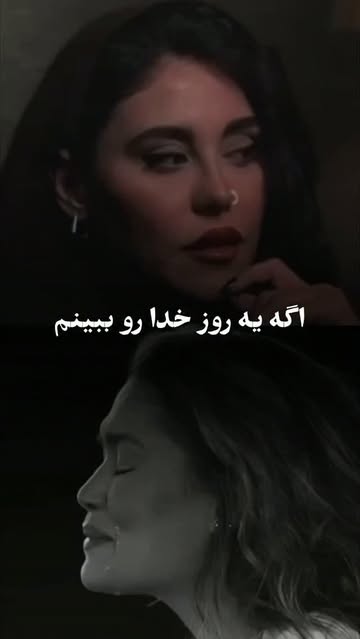 پست اینستاگرام DcrOPx2xnsD