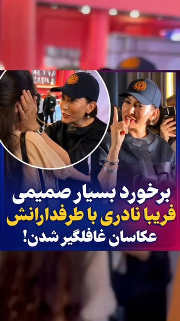 پست اینستاگرام DcrQBgiu0ZL