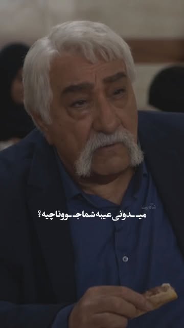 پست اینستاگرام DcrRDn3BVG8