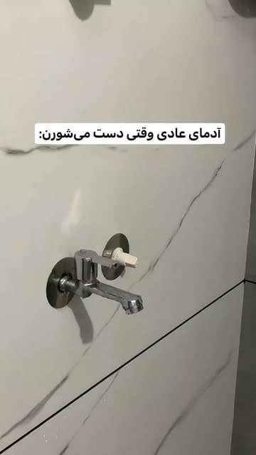 پست اینستاگرام DcrRJ6Dx21M