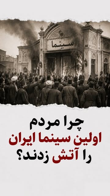 پست اینستاگرام DcrSJtMR4EX