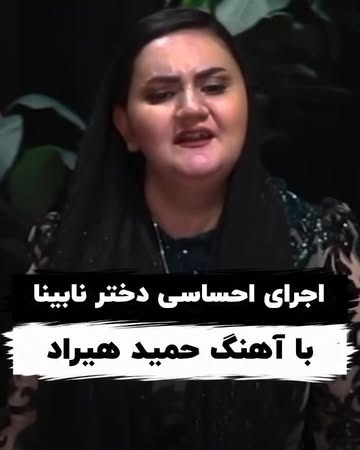 پست اینستاگرام DcrSntLCH6H