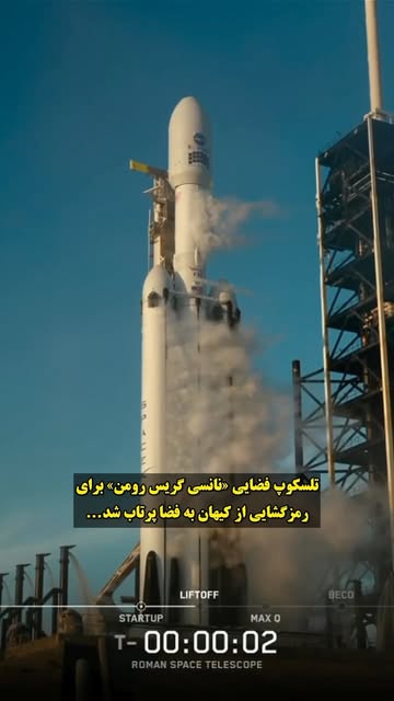 پست اینستاگرام DcrTzDFIL9d