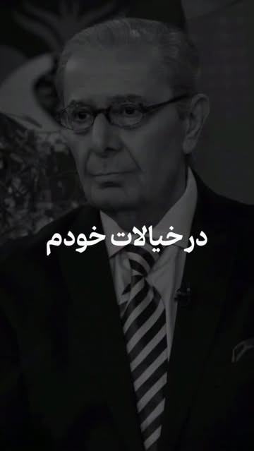 پست اینستاگرام DcrUIjGsan4