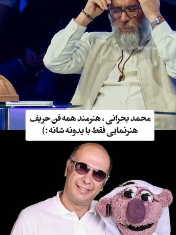 پست اینستاگرام DcrUj5liGcO