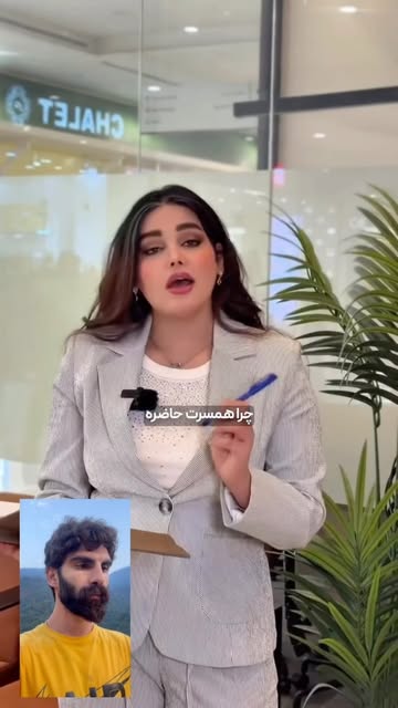 پست اینستاگرام DcrUr4vo3Fw
