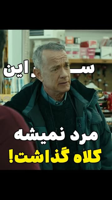 پست اینستاگرام DcrVgQqpT3O