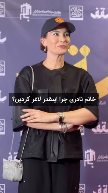 پست اینستاگرام DcrW3PIoKnG
