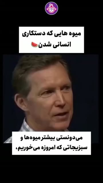 پست اینستاگرام DcrWGu4M9wy