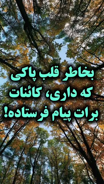 پست اینستاگرام DcrXGEWu1eq