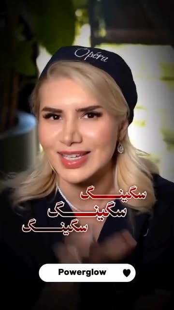 پست اینستاگرام DcrYbZxMJ6k