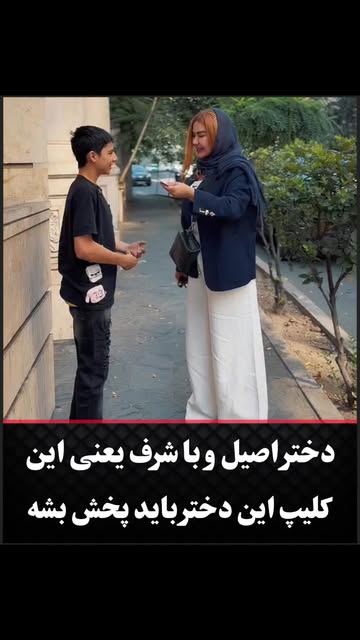 پست اینستاگرام DcrmJ13ONjY