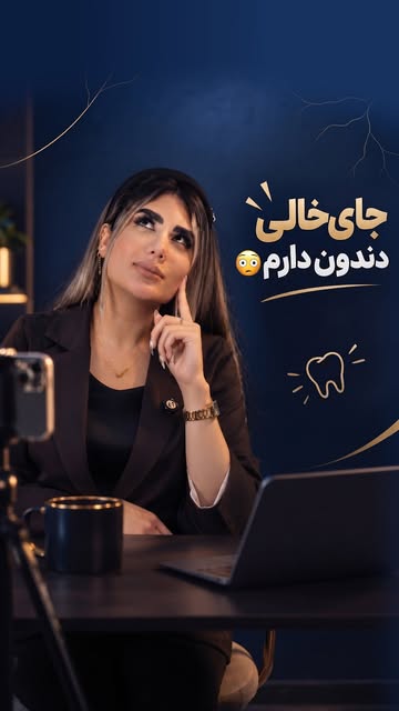 پست اینستاگرام Dcs-6JlRe2l