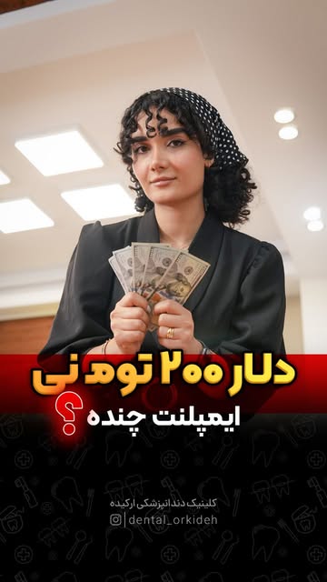پست اینستاگرام Dcs-X3sygs9
