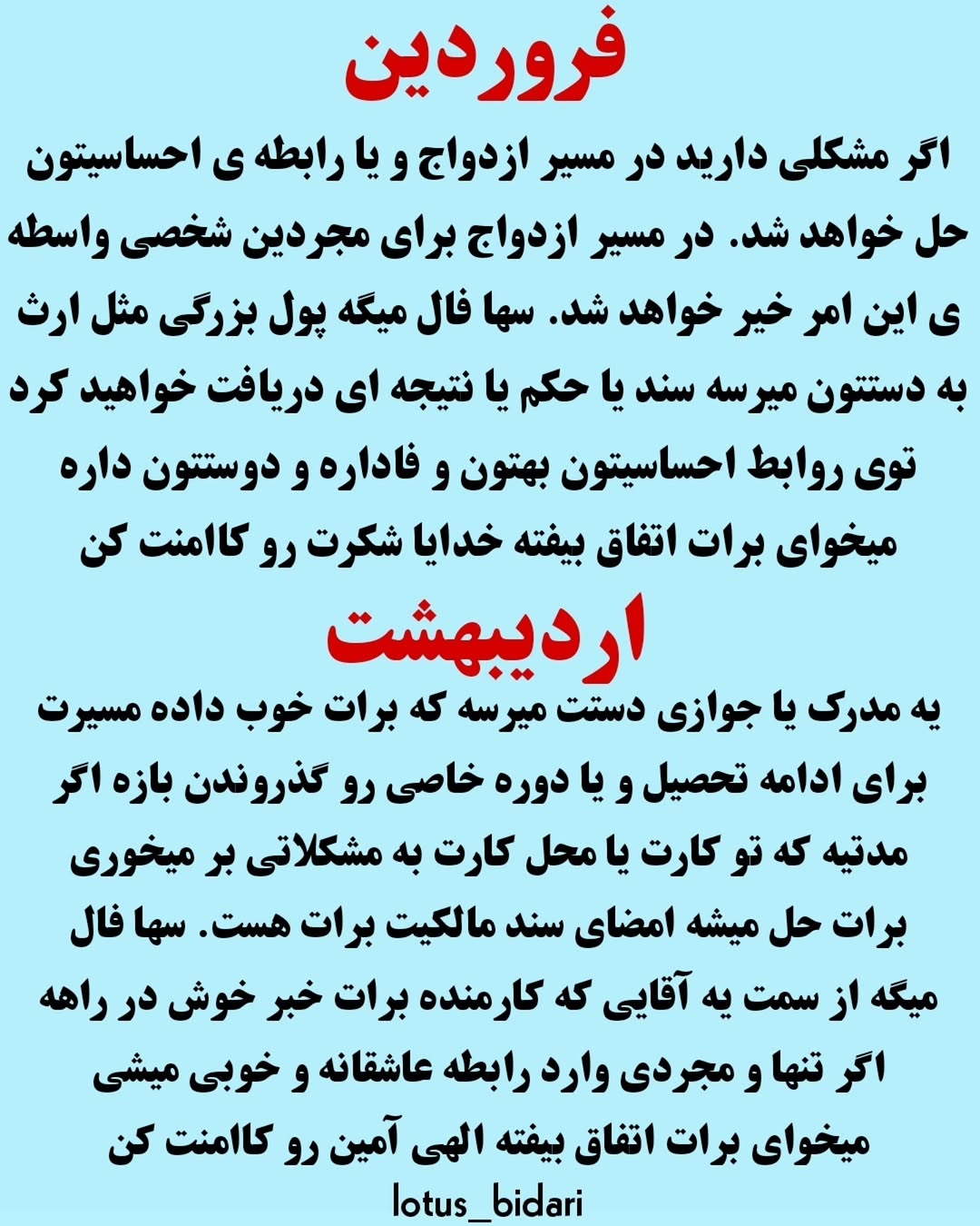 پست اینستاگرام Dcs-khel0Q1