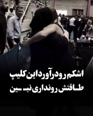 پست اینستاگرام Dcs4ORTCD1G