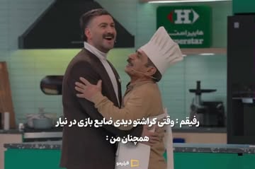 پست اینستاگرام Dcs5CyKsVoD