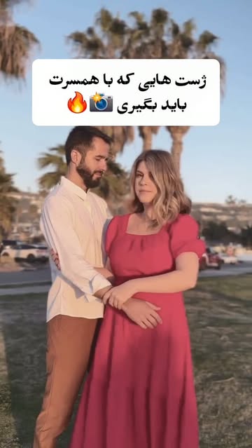 پست اینستاگرام Dcs5HRkIYQB