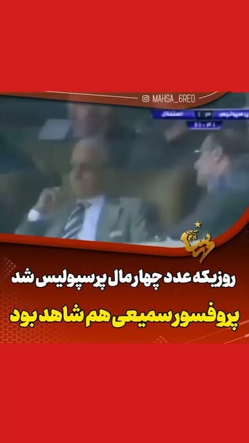 پست اینستاگرام Dcs69yXozbF